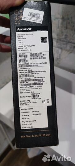 Ноутбук lenovo yoga 2-13-20344