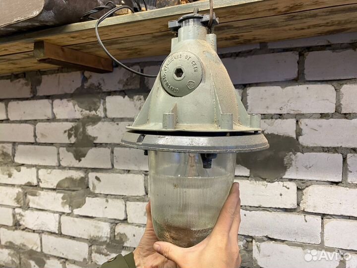 Фонари уличные СССР