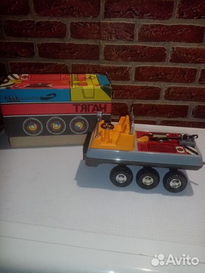 Игрушка СССР Тягач