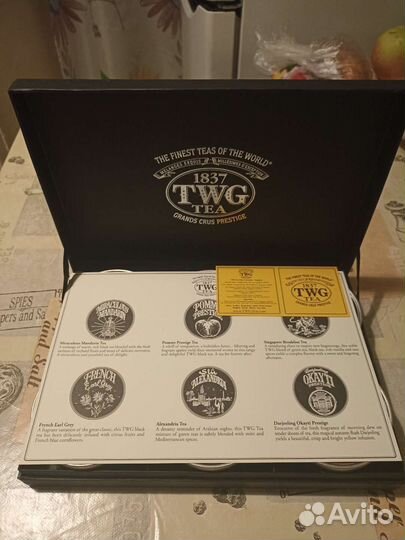 Элитный подарочный набор чая