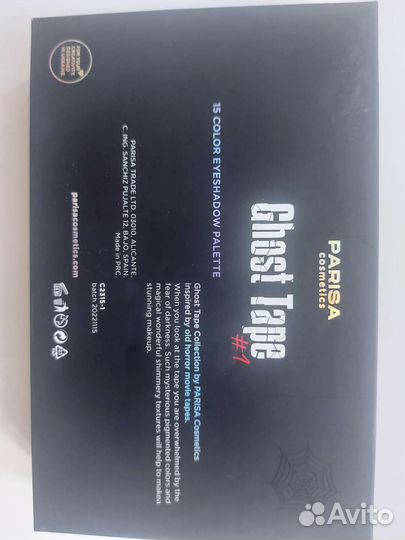 Палетка теней Parisa Ghost Tape