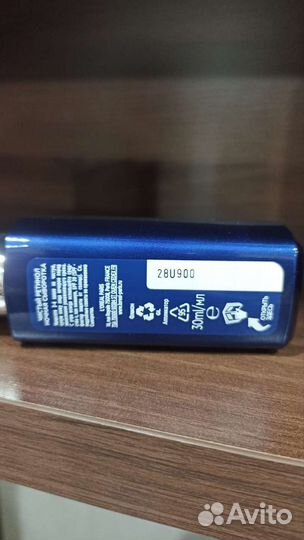 Сыворотка для лица