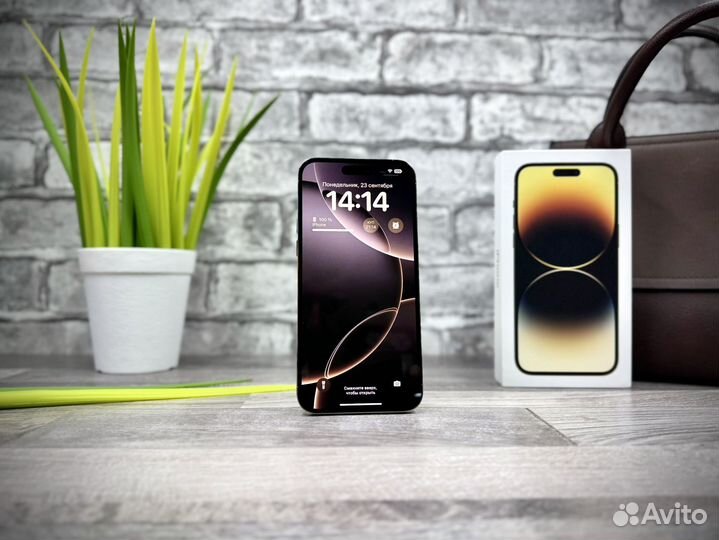 iPhone 14 Pro Max, 128 ГБ