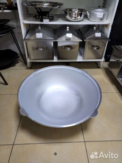 Алюминиевый Казан 40 л