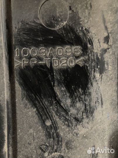 Крышка двигателя Outlander XL