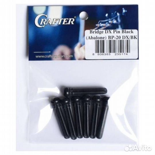 Crafter BP-20DX BK - Колышки для крепления струн