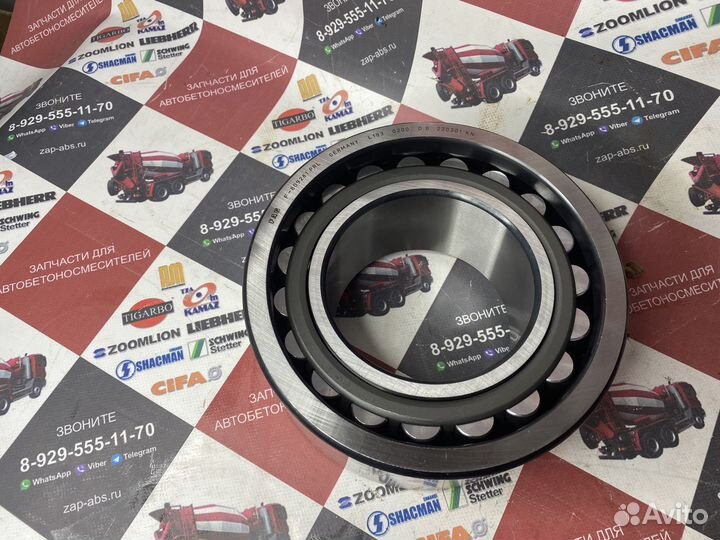 Подшипник FAG 809281