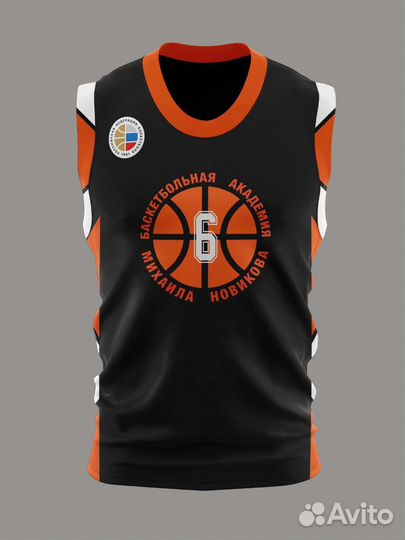 Баскетбольная форма