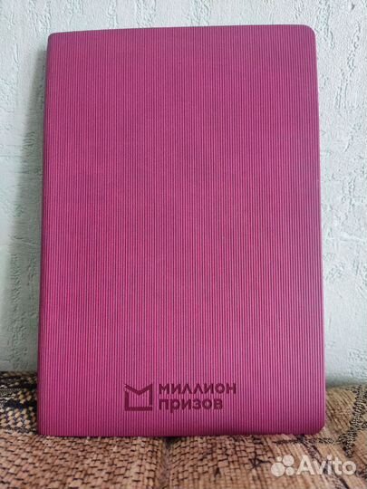 Блокноты ежедневники