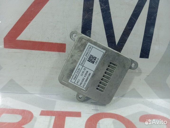 Блок розжига Haval F7 2019-2022