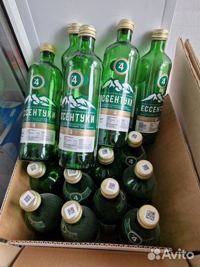 Стеклянная бутылка 0.5 из-под ессентуки