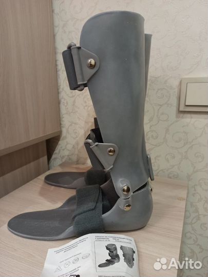 Фиксирующие аппараты на голеностопный сустав