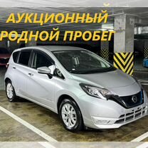 Nissan Note 1.2 AT, 2019, 92 000 км, с пробегом, цена 1 437 000 руб.