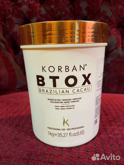 Составы для кератина, ботокса. Шампуни, маски