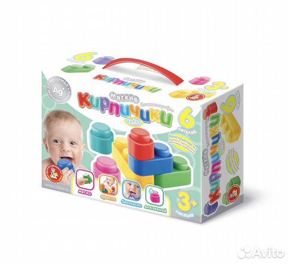 Детский конструктор кирпичики