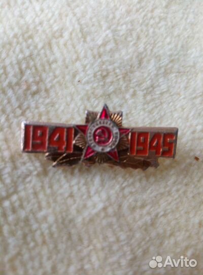 Значок Победы