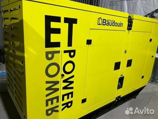 Дизельный генератор