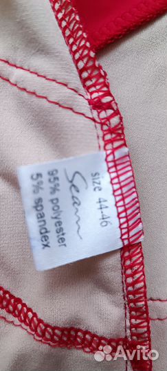 Платье для танцев латина или коктельное