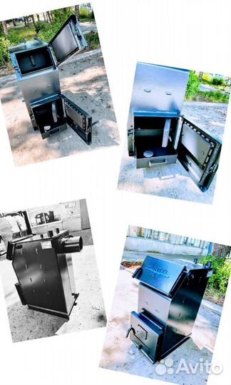 Твердотопливный котел для отопления дома