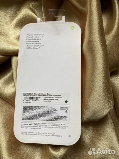 Чехол на iPhone 7