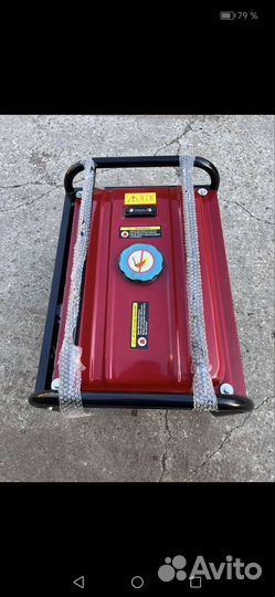 Бензиновый генератор