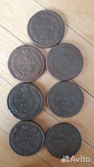 Медные монеты