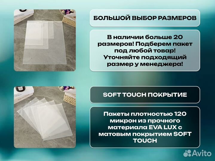 Матовые пакеты zip lock с нанесением лого 20х25