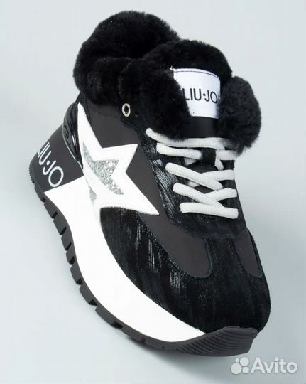Кроссовки зимние