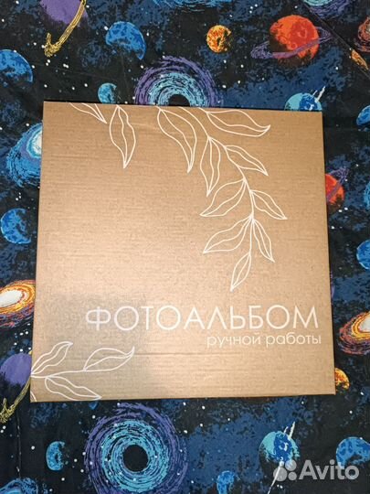 Альбом для фотографий ручной работы