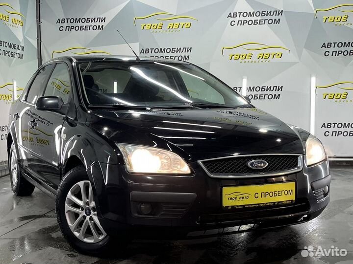 Ford Focus 1.6 МТ, 2006, 197 867 км