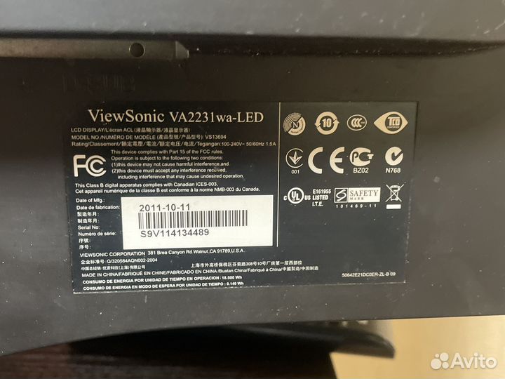 Монитор viewsonic 22