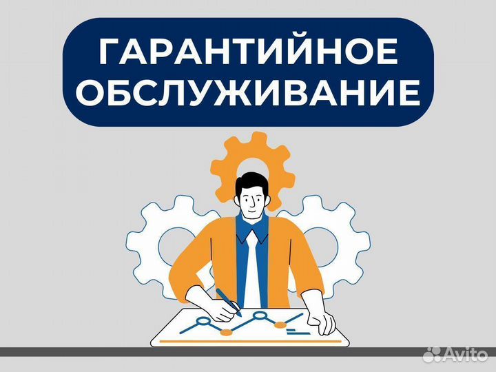 MetalTec Автоматический ленточнопильный станок