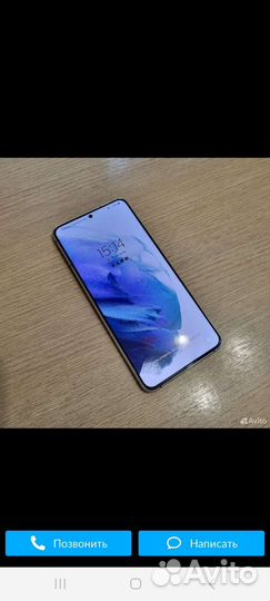 Мобильные телефоны