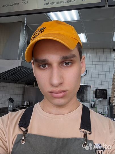 Бариста, бармен, кассир, администратор