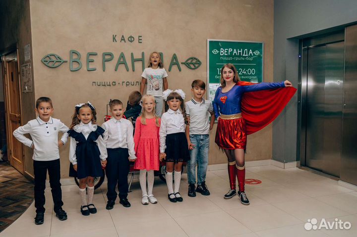 Аниматор / Ведущий