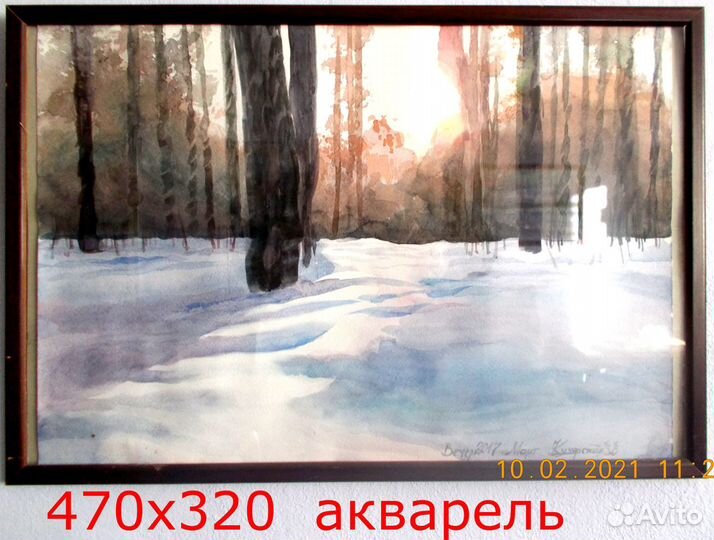 Картины в Перми