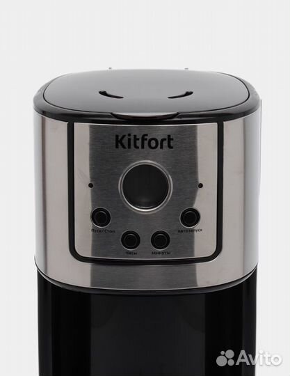 Кофеварка kitfort