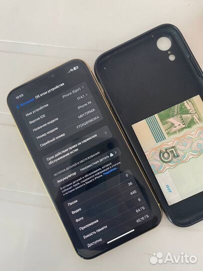 iPhone Xr, 64 ГБ