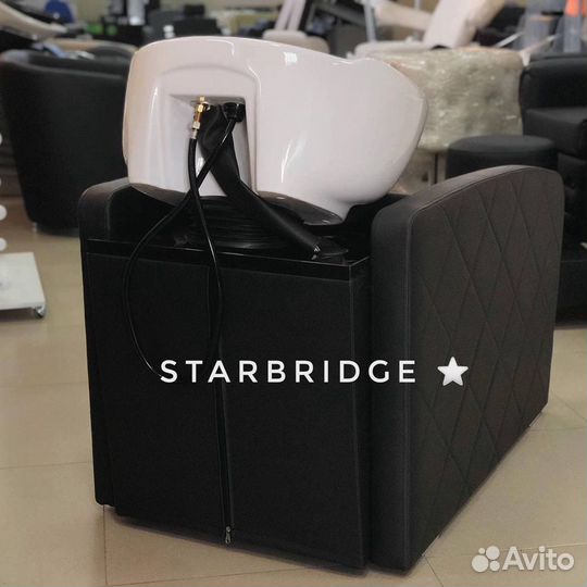 Мойка парикмахерская