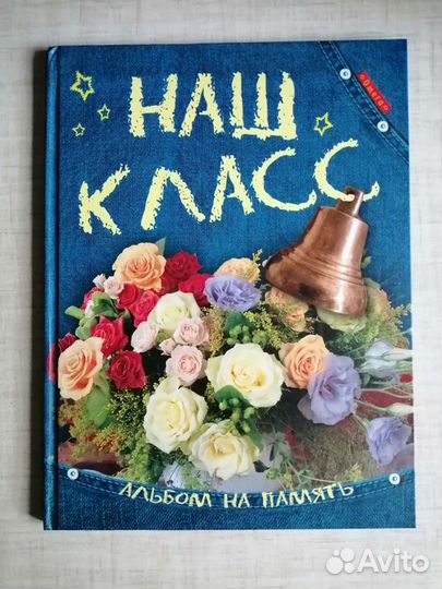 Книги новые