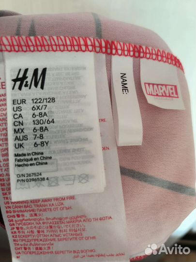 Костюм человек паук 122-128