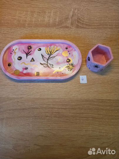 Подарок для хранения разных вещей