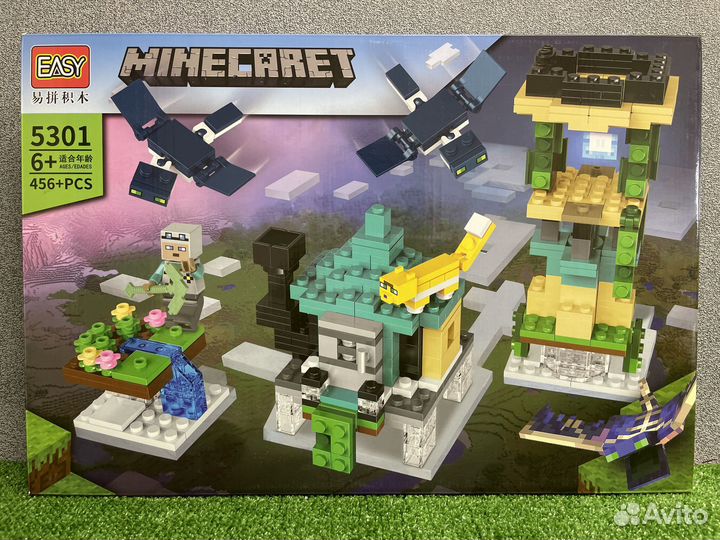 Конструктор Майнкрафт Minecraft Небесная башня