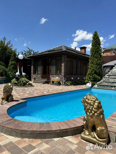 Аренда дома с чаном