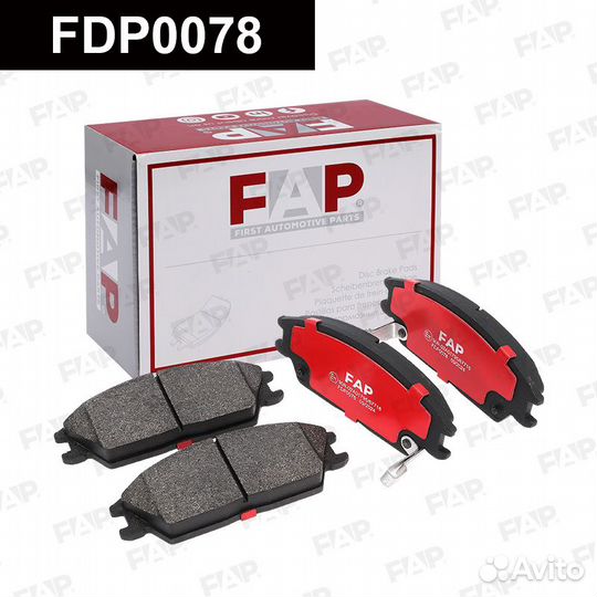 Колодки тормозные FDP0078 FAP Россия