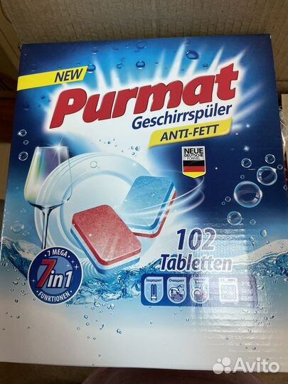 Таблетки для посудомойки 102 шт