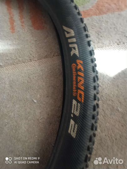 Покрышка 26 Continental