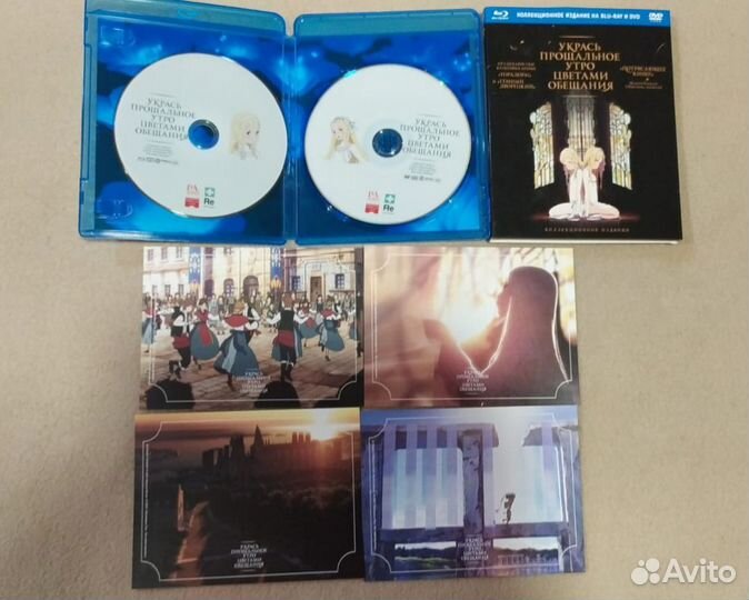 Аниме DVD+Blu ray коллекционные издания