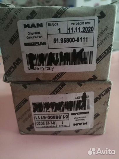 51.95800-6111Направляющий ролик 70X30