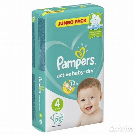 Подгузники Pampers 4